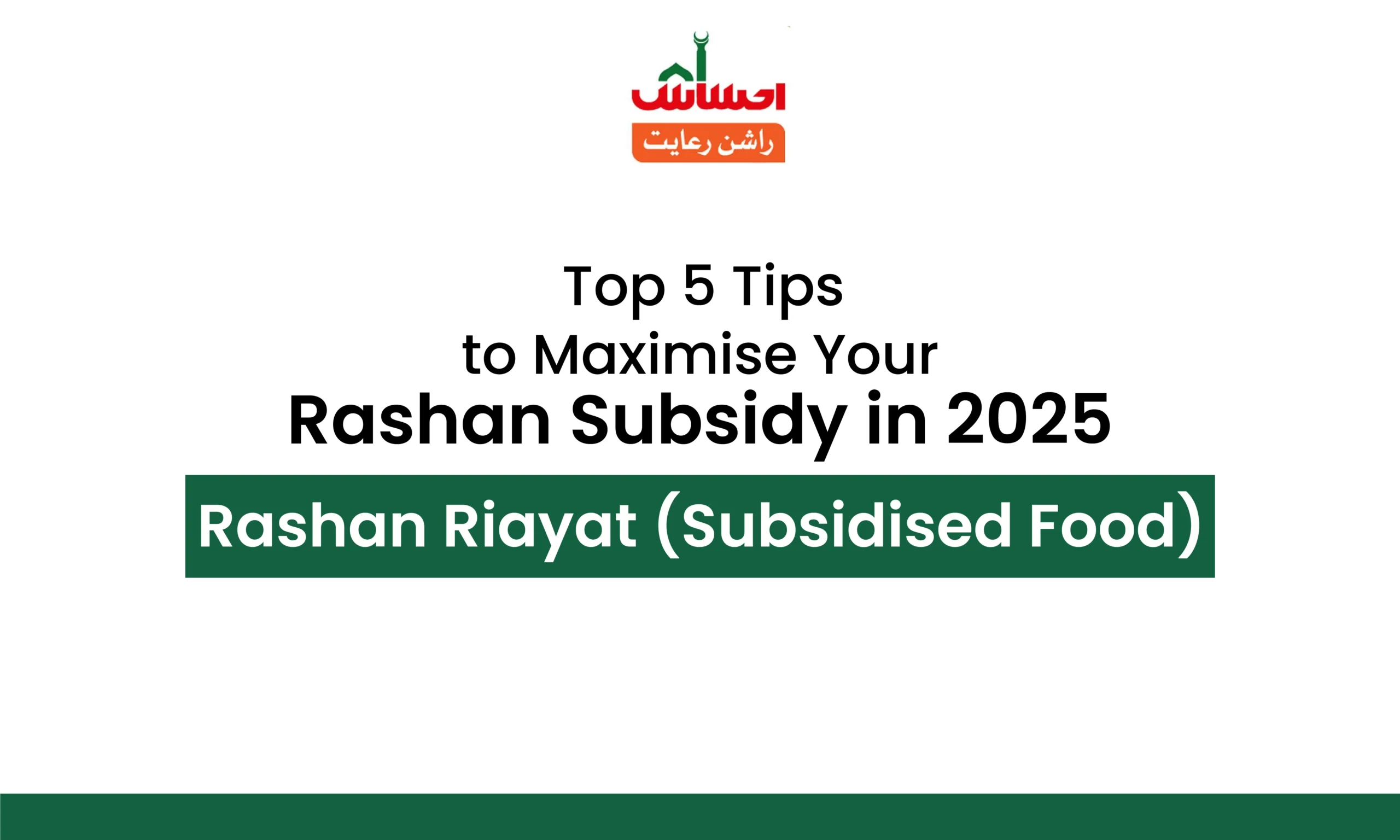 5 Expert Tips to Maximize Your Rashan Riayat in 2025